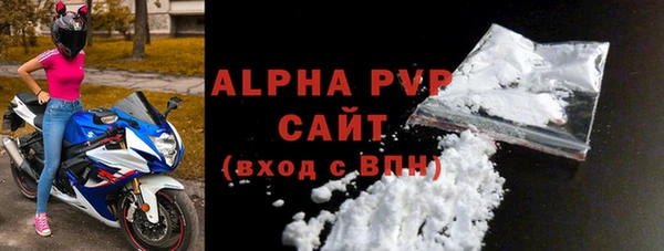 спиды Верхнеуральск