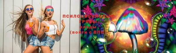 каннабис Верея
