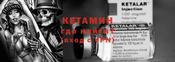 винт Володарск