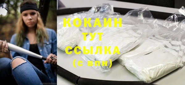спиды Верхнеуральск