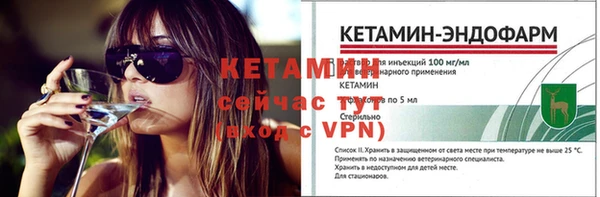 спиды Верхнеуральск