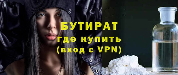 каннабис Верея