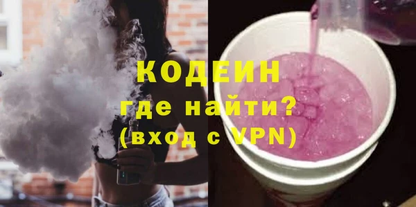 спиды Верхнеуральск