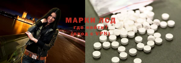 спиды Верхнеуральск