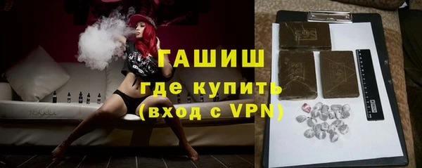каннабис Верея