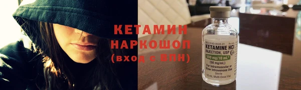 каннабис Верея