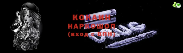 стаф Верхний Тагил