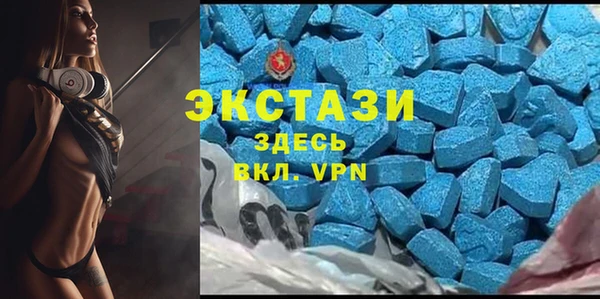 каннабис Верея
