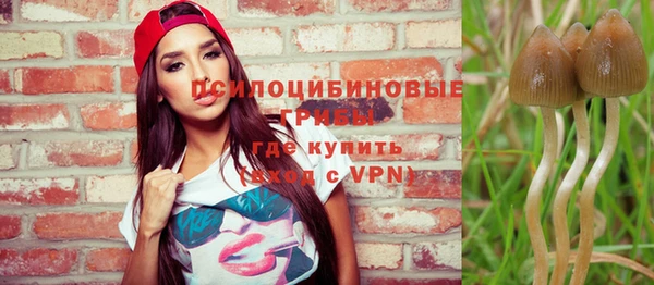 спиды Верхнеуральск