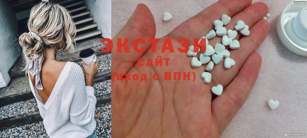 спиды Верхнеуральск