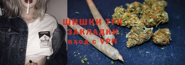 спиды Верхнеуральск