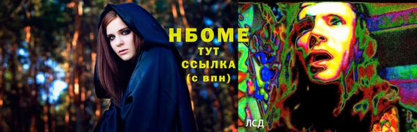 спиды Верхнеуральск
