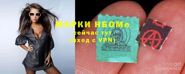 спиды Верхнеуральск