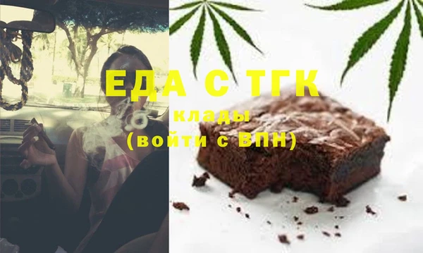 спиды Верхнеуральск