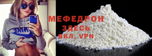 спиды Верхнеуральск
