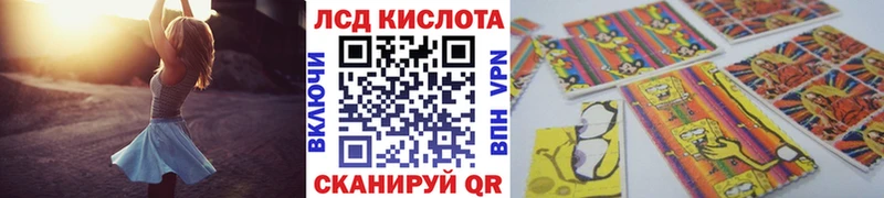 Марки N-bome 1500мкг  Чебоксары 