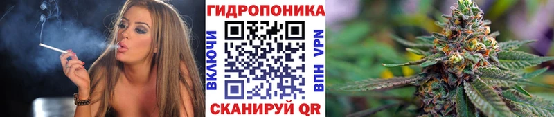 МАРИХУАНА конопля  Чебоксары 